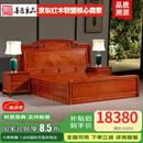 善匠良品 红木家具缅甸花梨（学名：大果紫檀）实木床 中式双人床婚床1.8米卧室家具 1.8米国色天香床+2床头柜