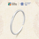 多彩贵州古法开口银镯 40g±0.5g