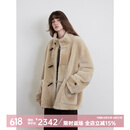 付智恩 梦想家 立领休闲进口美利奴皮毛一体外套长款时尚皮草冬季 亮浅驼-短款 XS