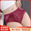 SXMMOODEW轻奢品牌女士内裤女本命年红色性感蕾丝大码镂空蛇年三角裤 安可拉红+安可拉红+安可拉红 XL 90-130斤