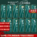 卡玛伦十二花神发簪古风步摇发钗现代银簪子生日520情人节礼物送女朋友 一套12支礼盒装定金