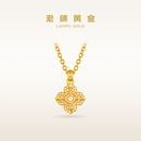 老铺黄金古法手工足金项链 · 十字金刚杵(2号)钻饰吊坠（金链款） 小号锁骨链款金重约7.6g
