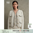 鄂尔多斯1980抗静电 秋冬圆领双提针织羊绒开衫 乳白 XL 170/92A