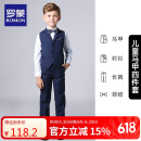 罗蒙儿童西装男童礼服花童马甲套装主持人婚礼钢琴六一表演 藏青  140