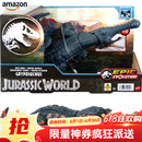 Mattel JURASSIC WORLD 具有攻击动作和发出声音的玩具