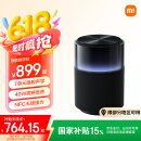 小米音箱 Xiaomi Sound Pro 小爱同学 音箱 音响  Sound Pro 7单元旗舰声学｜40W震撼低音