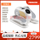 麦瑞克（MERACH）电动迷你椭圆机家用小型燃脂踏步机多功能健身器材脚踏机 无线遥 新穴位踏板