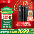 萤石Y3000FVX Plus智能锁 3D人脸识别支持掌静脉无需指纹 双摄双画面可视 家用全自动猫眼门铃视频门锁
