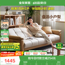 全友家居 现代简约布艺沙发床一体两用直排式折叠沙发客厅家用111116