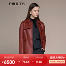 PORTS宝姿秋冬新品女装皮外套LM9U055NZS018 PICANTE S