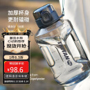 乐扣乐扣（LOCK&LOCK）小水库大容量塑料运动水杯户外冷水壶刻度把手男女杯子2.2L灰色