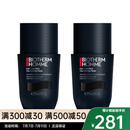 碧欧泉（BIOTHERM）男士滚珠止汗露 两瓶 50ml