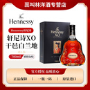 轩尼诗轩尼诗 XO 干邑白兰地 法国进口 洋酒烈酒 礼盒装 商务宴请 轩尼诗XO干邑白兰地 700mL 1瓶