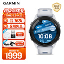 佳明（GARMIN）Forerunner265月光白心率血氧户外跑步运动智能手表男女表送女友