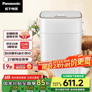 松下（Panasonic）面包机 全自动智能面包机 撒果料多功能和面 家用面包机 SD-PM1000