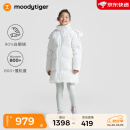 moodytiger儿童羽绒服男女童三防加厚保暖中长款鹅绒服冬款 浅灰白 150 cm