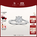 DR现货光芒求婚钻戒铂金戒指BELIEVE结婚戒指女礼物纪念日节日礼物 TOP*现货/9分F色VS1