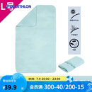 迪卡侬（DECATHLON）运动吸汗速干浴巾游泳毛巾健身便携泡温泉保暖L码4808565