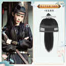 YWZR古装明制男士假发套网巾抹额一体束发头套古风汉服发冠束发髻头饰 男士半头套-马尾款+白玉发冠