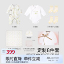英氏（YEEHOO）新生儿衣服礼盒套装婴幼儿见面礼宝宝礼物【8件套-5A抗菌】