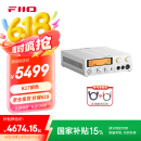 飞傲（FiiO） K17 台式解码耳放 DSD解码一体机耳机功率放大器HiFi解码器 银色