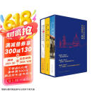 写给中国家庭的国际教育三部曲 3册  