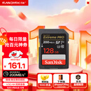 闪迪（SanDisk）128GB SD内存卡 4K V30 U3 C10 相机存储卡 读速200MB/s 写速90MB/s 微单/单反相机内存卡