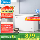 美的（Midea）301升家用卧式大冷冻囤货冰柜 大容量冷藏冷冻转换冷柜 卧式冰箱 BD/BC-301KM(E)国家补贴