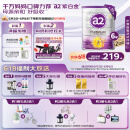 a2奶粉 澳洲紫白金版 DHA较大婴儿配方牛奶粉2段(6-12月)900g*6罐