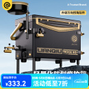 连球钓箱全套2025新款台钓箱钓鱼箱多功能超轻量化免安装可坐渔具装备 29L 升级防刮花箱体+双炮台架双杆
