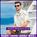 GUYN轻奢品牌男士衬衫男亚麻晕染印花短袖夏季薄款度假休闲麻料衬衣 浅绿色 浅绿色 M