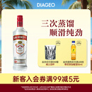 斯米诺（Smirnoff）红牌伏特加 蒸馏酒 鸡尾酒mojito莫吉托基酒 洋酒 700ml