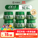 希望树二代小绿罐52g除甲醛果冻除醛魔盒6罐装新房甲醛清除剂真除醛