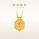 老铺黄金古法手工足金项链·玫瑰花窗2号钻饰吊坠（金链款） 钻石款中号金重约13.39g