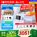 瑞迈特呼吸机治疗睡眠暂停综合打鼾症家医用无创止呼噜憋气双水平G3B20A