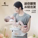 usbeesbaby新生儿横抱式腰凳背带防滑户外出行轻便折叠抱娃神器 牛奶白折叠单腰凳JDQ