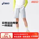 asics亚瑟士童装夏季男女儿童吸湿速干柔软舒适凉感短袖T恤 灰色-短裤 175 cm