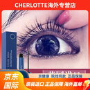 SIKANDER-E-AZAM维多利亚花园英国Almea阿米娅Xlash睫毛增长液自然生长纤长 睫毛6ml4个月量