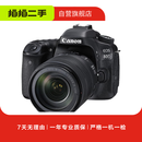 佳能（Canon） APSC画幅 70D 80D 750D 700D 800D 18-55/18-135 IS STM二手单反套机/机身 80D 规格以质检报告为准