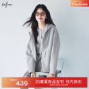 伊芙丽（eifini）伊芙丽天丝棉设计感百搭必备显瘦灰色卫衣开衫女外套2025春季新款 花灰 M 110-125斤