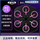 拳能玩家ONEPUNCH智能音乐拳击机家用打拳墙靶儿童训练健身器材L2 L2 标配(机器+魔术贴+电源线) 《