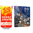 喵水浒 一百零八将 母亲节 母亲节礼物