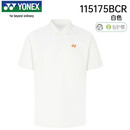 尤尼克斯尤尼克斯网球服男款短袖速干透气T恤POLO衫115175BCR象牙白L