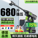 慧多多洗车用高压水喷枪洗车机家用神器全套强力冲洗地无线锂电池电动刷