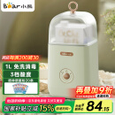 小熊（Bear） 酸奶机 家用全自动便携式酸度可调恒温发热酸奶发酵机 SNJ-C12S3
