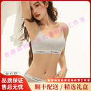 tutuanna轻奢品牌女士内衣女2025夏季薄款小胸聚拢收副乳新款美背运动文胸 深灰 【轻薄无痕0.5cm】 M (建议32/70AB、34/75AB)