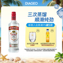 斯米诺（Smirnoff）红牌伏特加 蒸馏酒 鸡尾酒mojito莫吉托基酒 洋酒 700ml