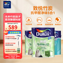 多乐士（Dulux）致悦竹炭抗甲醛五合一净味室内乳胶漆墙面抗菌油漆涂料 A8146白色套装15L