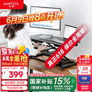 Brateck升降电脑桌 北弧站立办公升降台 站立式电脑升降支架 D450黑
