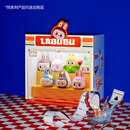 POP MART泡泡玛特 【预售】THE MONSTERS怪味便利店系列-展示盒生日礼物 展示盒
